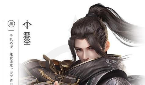 ��ʱ��������ī��תְ�Ƽ�_��ʱ��������ī��תְ�ĸ�