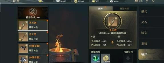 ��ʱ��������װ�����㷽������_��ʱ������������װ����ξ���