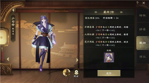 ��ʱ����������ʯ��Ƕ����_��ʱ��������������ʯ�����Ƕ