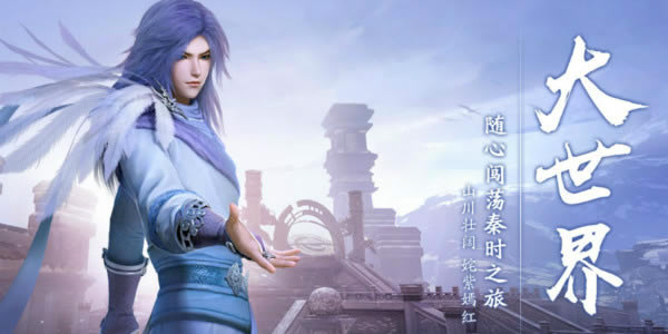 ��ʱ���������ҳ������淨�ӵ㹥��_��ʱ�������������ҳ�������μӵ�