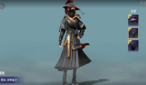 ��ƽ��Ӣ�˿�սʿ��װ��ô���_��ƽ��Ӣ�˿�սʿ��װͼ��һ��