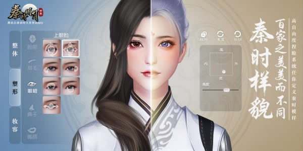 ��ʱ��������ʦͽ�淨����_��ʱ��������ʦͽϵͳ��ô��