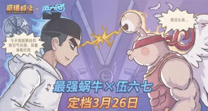 ��ǿ��ţ�̿���������������ݽ���_��ǿ��ţ�̿����������������