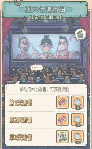 ��ǿ��ţ�̿���������������ݽ���_��ǿ��ţ�̿����������������