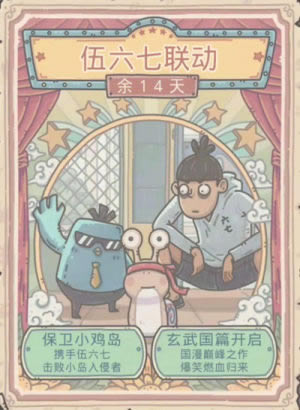 ��ǿ��ţ�̿���������������ݽ���_��ǿ��ţ�̿����������������