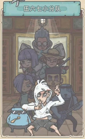 ��ǿ��ţ�̿���������������ݽ���_��ǿ��ţ�̿����������������