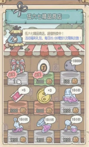 ��ǿ��ţ�̿���������������ݽ���_��ǿ��ţ�̿����������������