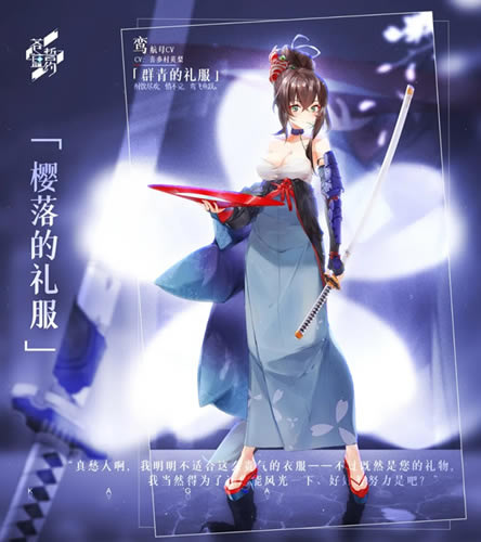 ������Լ�Ⱥ������ʱװʲô��_������Լ�Ⱥ������ʱװͼ��չʾ