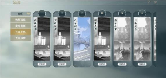 ��ʱ������������������ô��_��ʱ���������������Ŵ�������