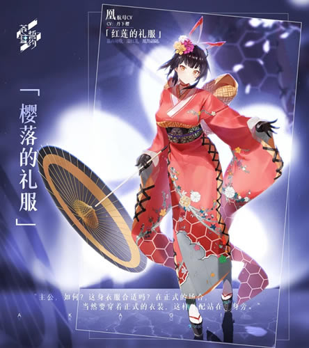 ������Լ�˺��������ʱװʲô��_������Լ�˺��������ʱװͼ��չʾ