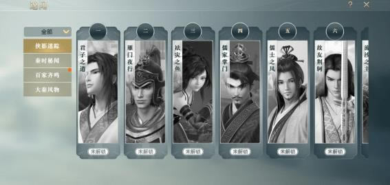 ��ʱ������������������ô��_��ʱ���������������Ŵ�������