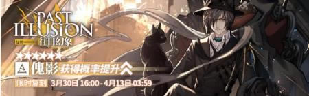 ���շ�������2021��3��30�ո��¹���_���շ�������2021��3��30�ո�����ʲô