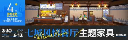 ���շ�������2021��3��30�ո��¹���_���շ�������2021��3��30�ո�����ʲô