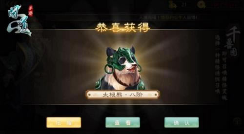 �ʵ�����2021��3��25�ո��¹���_�ʵ�����2021��3��25�ո�����ʲô