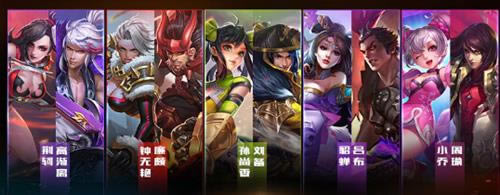 ������ҫ̨�ʴ�ȫ_������ҫȫӢ��ȫƤ��̨�ʻ���