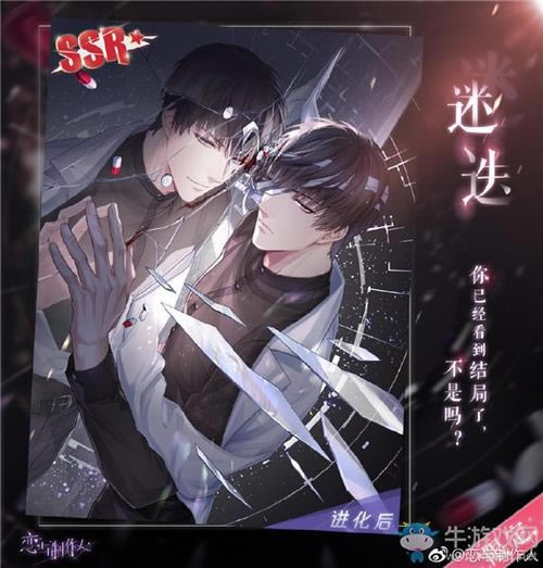 ��������������2021��3��24��ͣ��ά������_��������������3��24�ո�����ʲô