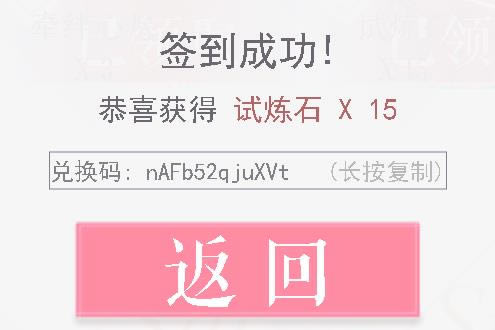 ����������2021��3��24�նһ���������_����������2021��3��24�նһ�����ȡ��ַ