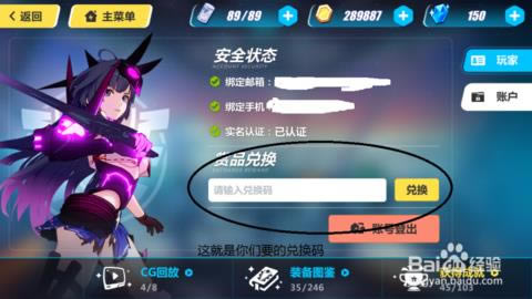 ����3����Щ������Ч�һ���_����3��Ч�һ����ȫ