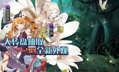 ʳ֮��Լ����2021��3��25����ʽ�����¹���_ʳ֮��Լ����2021��3��25����ʽ��������ʲô