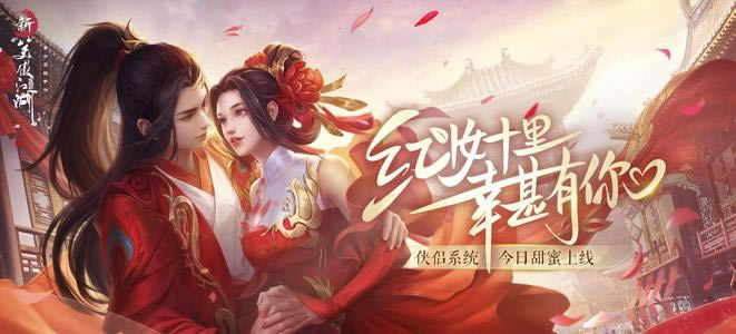 ��Ц����������2021��3��25�ո��¹���_��Ц����������2021��3��25�ո�����ʲô