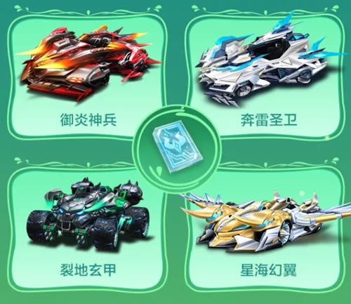 QQ�ɳ�����ţ���޶�A������ͻ����_QQ�ɳ�����ţ���޶�A������ͻ����һ��