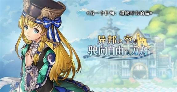 ��һ����������2021��3��24��ά�����¹���_��һ����������2021��3��24�ո�����ʲô