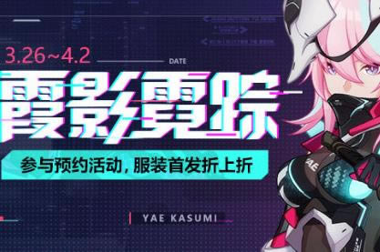 ����3ϼӰ����ԤԼ�Żݻ����_����3ϼӰ����ԤԼ�Żݻ����