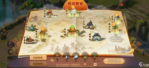 �λ��������ν���Ⱥ����������ʲô�淨_�λ��������ν���Ⱥ�������淨����