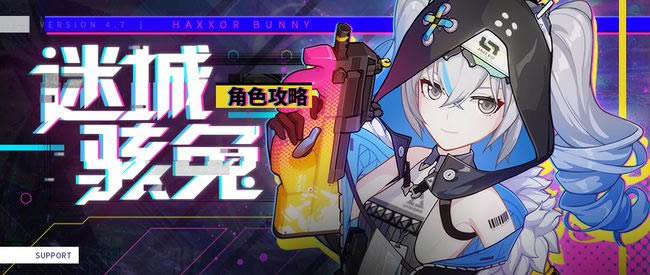 ����3rd����3��25��4.7�汾�������ָ��¹���_����3rd����2021��3��25�ո�����ʲô