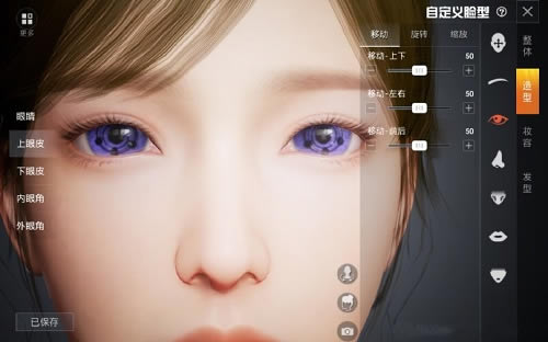 ��ƽ��Ӣд������ô����_��ƽ��Ӣд����������������