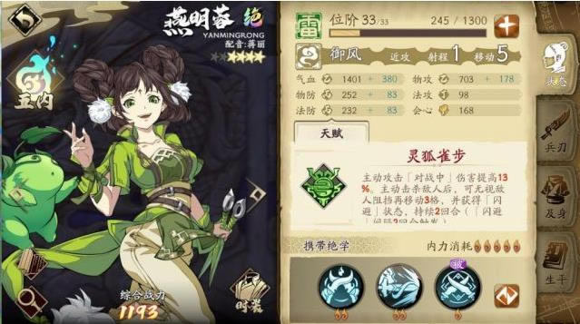 ��ؽ��ĳ�������������������_��ؽ��ĳ�������������ô��