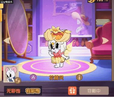 è������������ѩ��������Ƥ����ô���_è������������ѩ��������Ƥ��ͼ��һ��