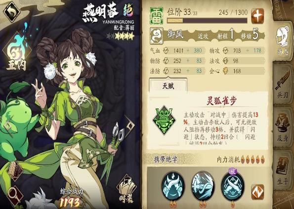 ��ؽ��ĳ�����?���������ڼӵ㹥��_��ؽ��ĳ�����?������������ô�ӵ�