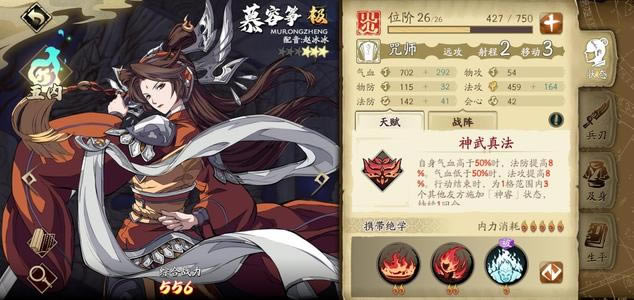 ��ؽ��ĳ���������Ľ�������ڼӵ㹥��_��ؽ��ĳ���������Ľ����������ô�ӵ�