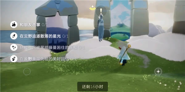 ����3��24��������ô��_����3��24��������