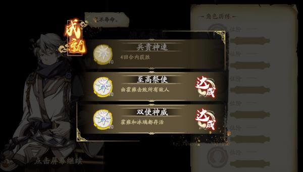 ��ؽ����λú��Գǳɾ͹��Դ�ȫ_��ؽ����λú��Գǳɾ���δ��