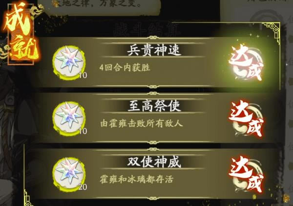 ��ؽ����λú��Գǳɾ͹��Դ�ȫ_��ؽ����λú��Գǳɾ���δ��