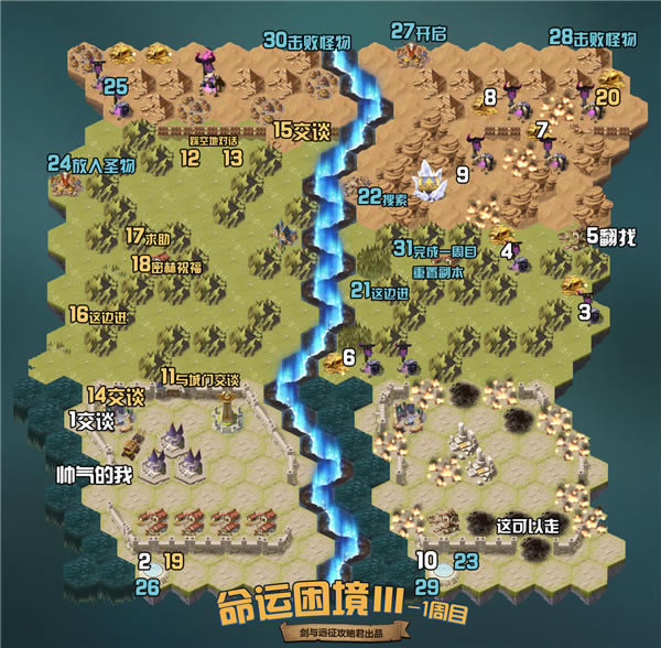 ����Զ����������3ͨ��·����ô��_����Զ����������3ͨ��·��ͼ�����