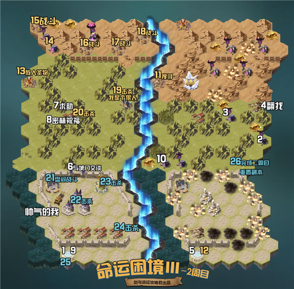 ����Զ����������3ͨ��·����ô��_����Զ����������3ͨ��·��ͼ�����