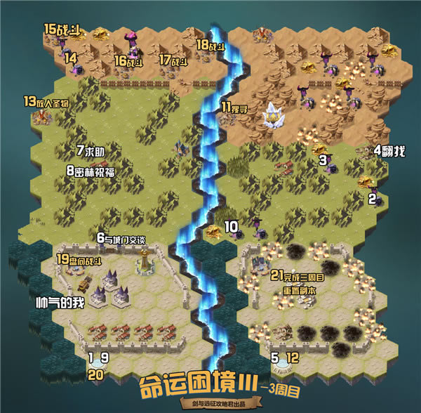 ����Զ����������3ͨ��·����ô��_����Զ����������3ͨ��·��ͼ�����