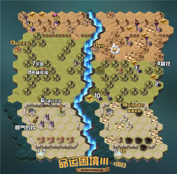 ����Զ����������3ͨ��·����ô��_����Զ����������3ͨ��·��ͼ�����