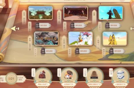 ��������2021��3��24��Ƥ��������������_��������2021��3��24��Ƥ����������ȡ��ַ