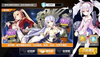 ������������ħ����λ��_������������ħ����÷���