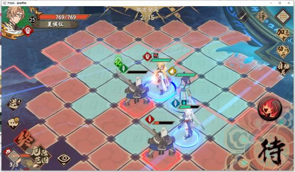 ��ؽ��ĳ������˺����㹫ʽ����_��ؽ��ĳ������˺���ô����