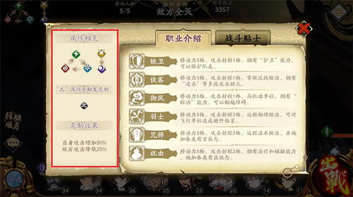 ��ؽ��ĳ��������Կ��ƻ�����ʲô_��ؽ��ĳ��������Կ��ƻ������