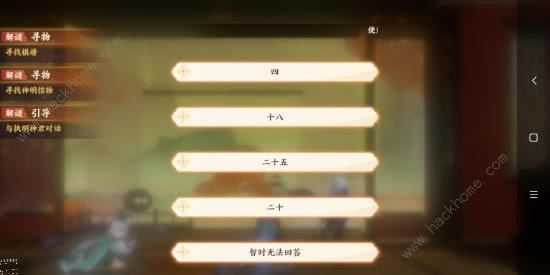 �����绪¼�����մ𰸴�ȫ_�����绪¼��������ô�ش�