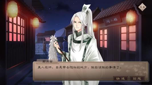 �����绪¼����������������_�����绪¼����������ν���