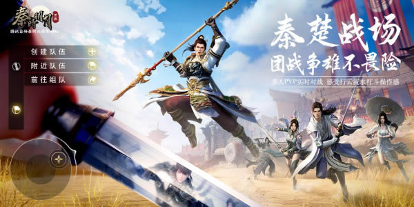 ��ʱ��������װ������ܻ���_��ʱ��������װ�������λ�