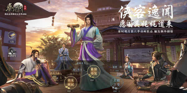 ��ʱ��������װ�����ȡ��_��ʱ��������װ����λ��