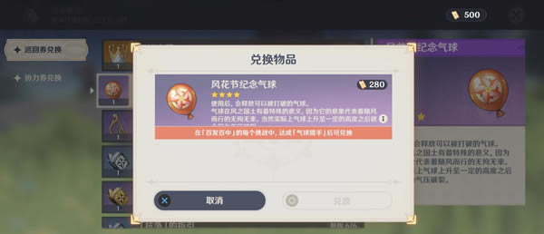 ԭ������������λ��_ԭ����������ȡ�ù���